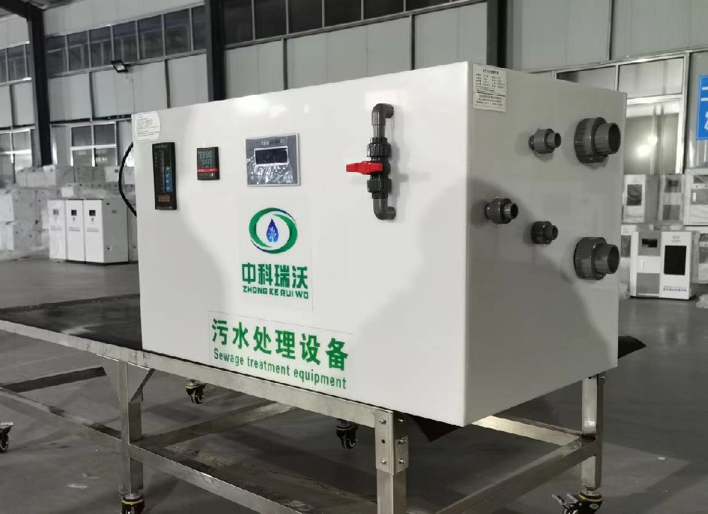 核酸检测91看片免费版污水处理设备