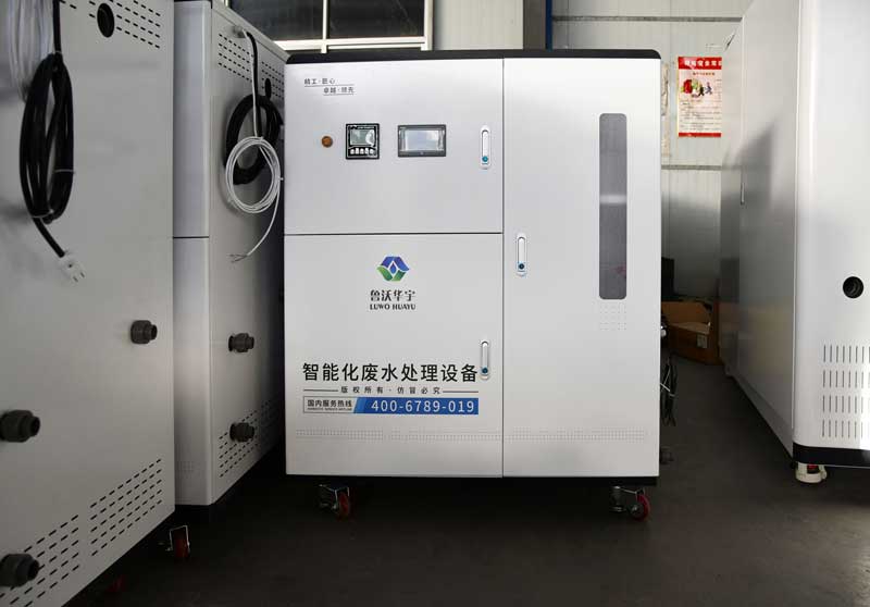 91看片免费版污水处理设备