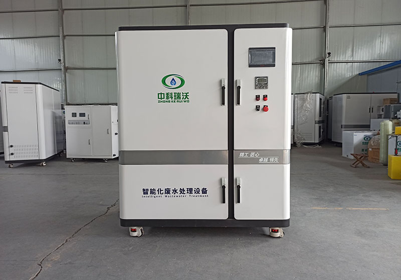 生物91看片免费版废水处理设备