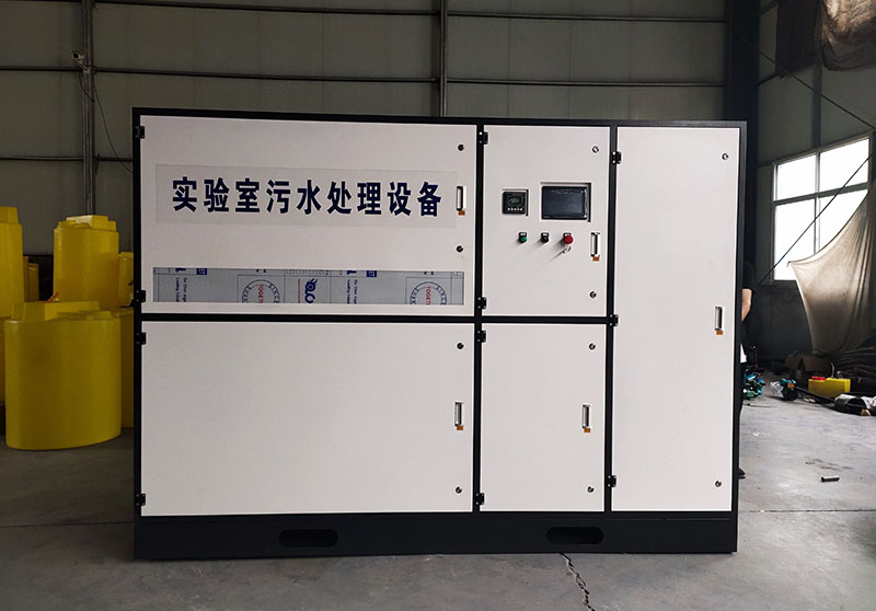 疾控中心91看片免费版污水处理设备