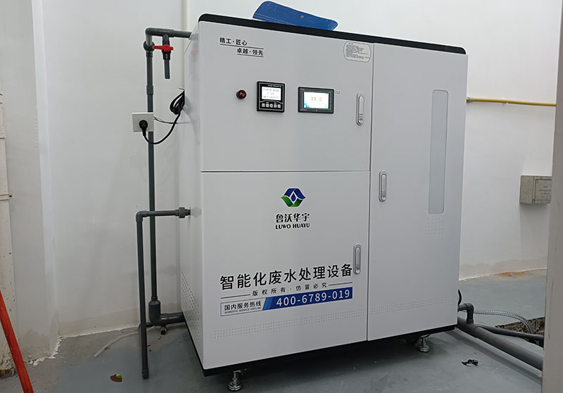 医科大学91看片免费版污水处理设备