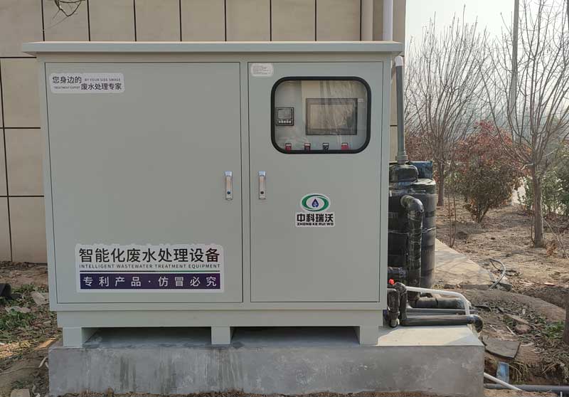 医疗机构91看片免费版污水处理设备