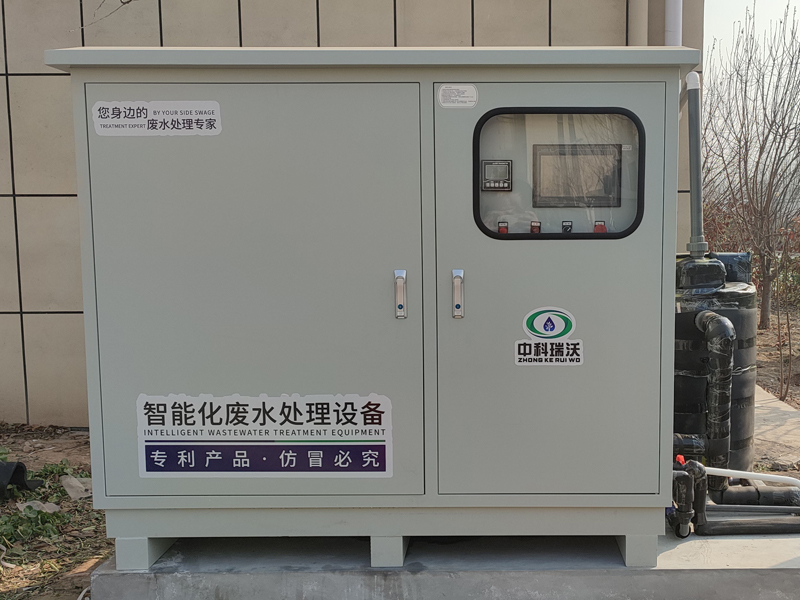 学校91看片免费版污水处理设备