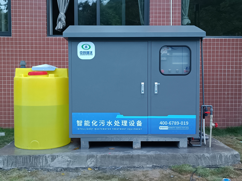 室外91看片免费版污水处理设备