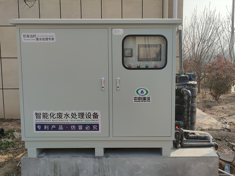 室外91看片免费版废水处理设备