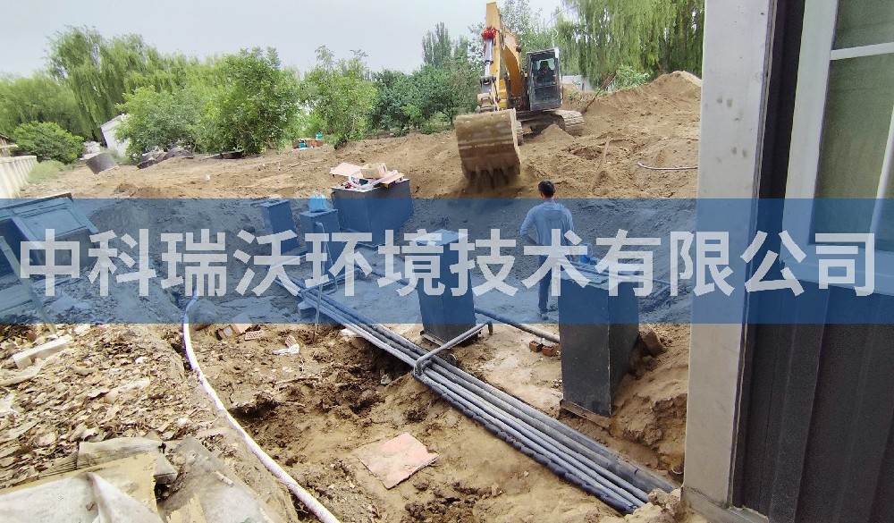 新疆拜城县某中心卫生院污水处理设备