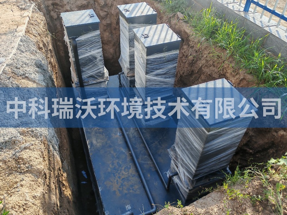 内蒙古自治区赤峰市老年养护中心污水处理设备